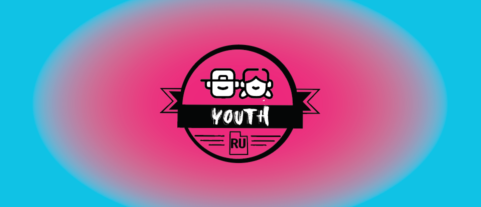 Youth – Ride Utah